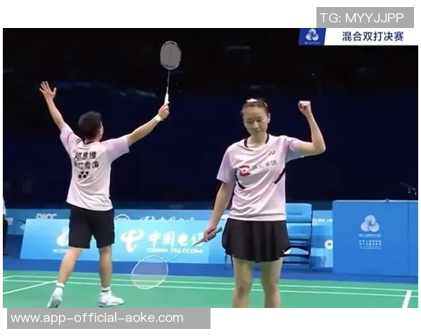 雅思组合全运会混双夺冠：开启非凡传奇，成就超级全满贯